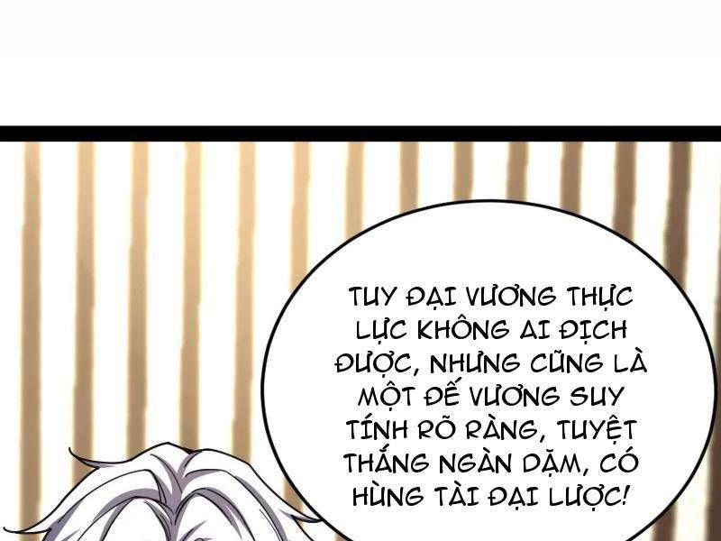 đọc truyện Đại Liên Minh Phản Xuyên Việt Của Bạo Quân Chương 25 ảnh 104 tại Giả Dược