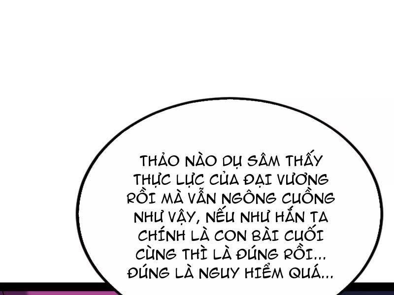 đọc truyện Đại Liên Minh Phản Xuyên Việt Của Bạo Quân Chương 25 ảnh 50 tại Giả Dược