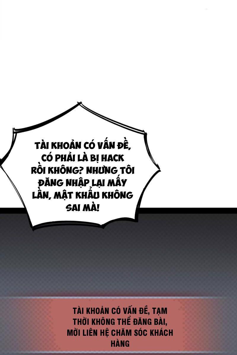 đọc truyện Đại Liên Minh Phản Xuyên Việt Của Bạo Quân Chương 27 ảnh 15 tại Giả Dược