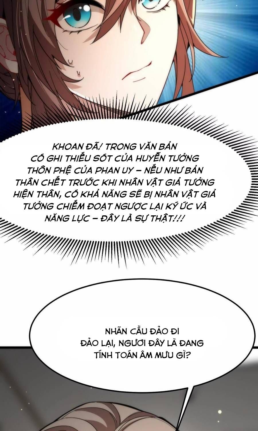 đọc truyện Đại Liên Minh Phản Xuyên Việt Của Bạo Quân Chương 3 ảnh 15 tại Giả Dược