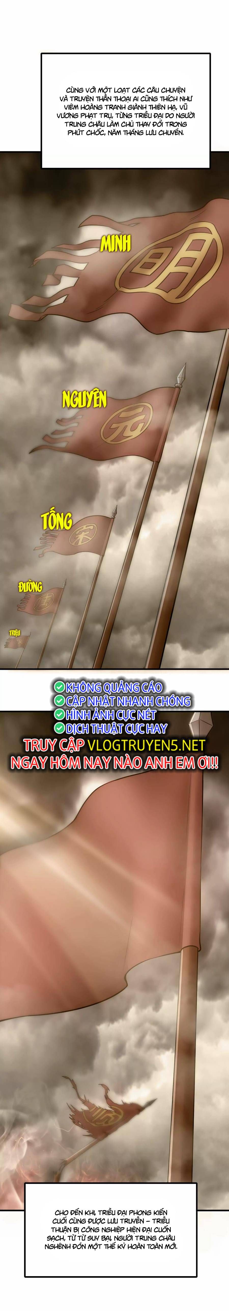 đọc truyện Đại Liên Minh Phản Xuyên Việt Của Bạo Quân Chương 4 ảnh 3 tại Giả Dược