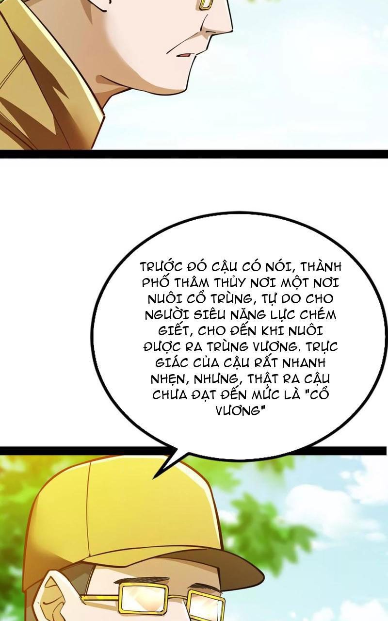 đọc truyện Đại Liên Minh Phản Xuyên Việt Của Bạo Quân Chương 46 ảnh 24 tại Giả Dược
