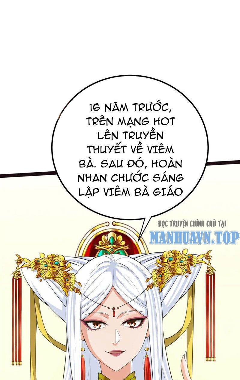 đọc truyện Đại Liên Minh Phản Xuyên Việt Của Bạo Quân Chương 49 ảnh 20 tại Giả Dược