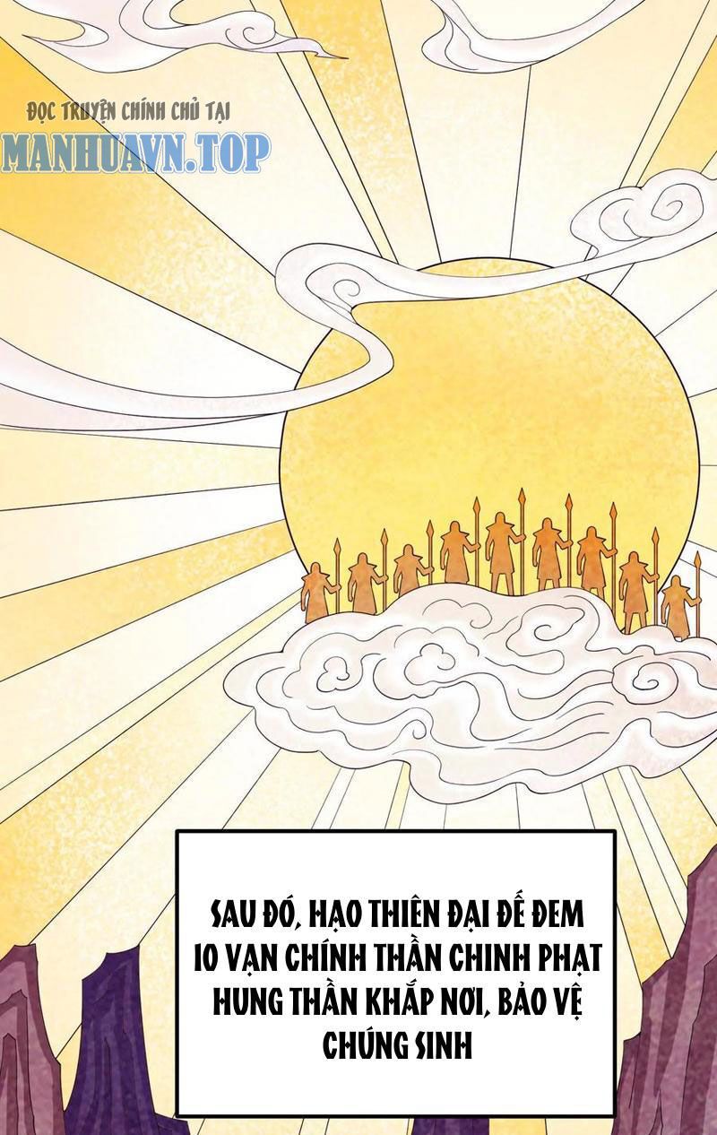 đọc truyện Đại Liên Minh Phản Xuyên Việt Của Bạo Quân Chương 49 ảnh 9 tại Giả Dược