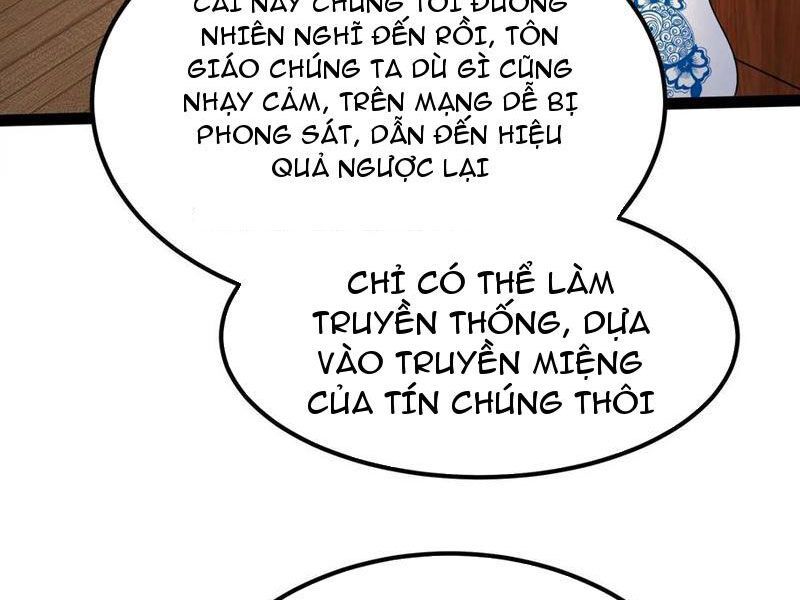 đọc truyện Đại Liên Minh Phản Xuyên Việt Của Bạo Quân Chương 51 ảnh 5 tại Giả Dược