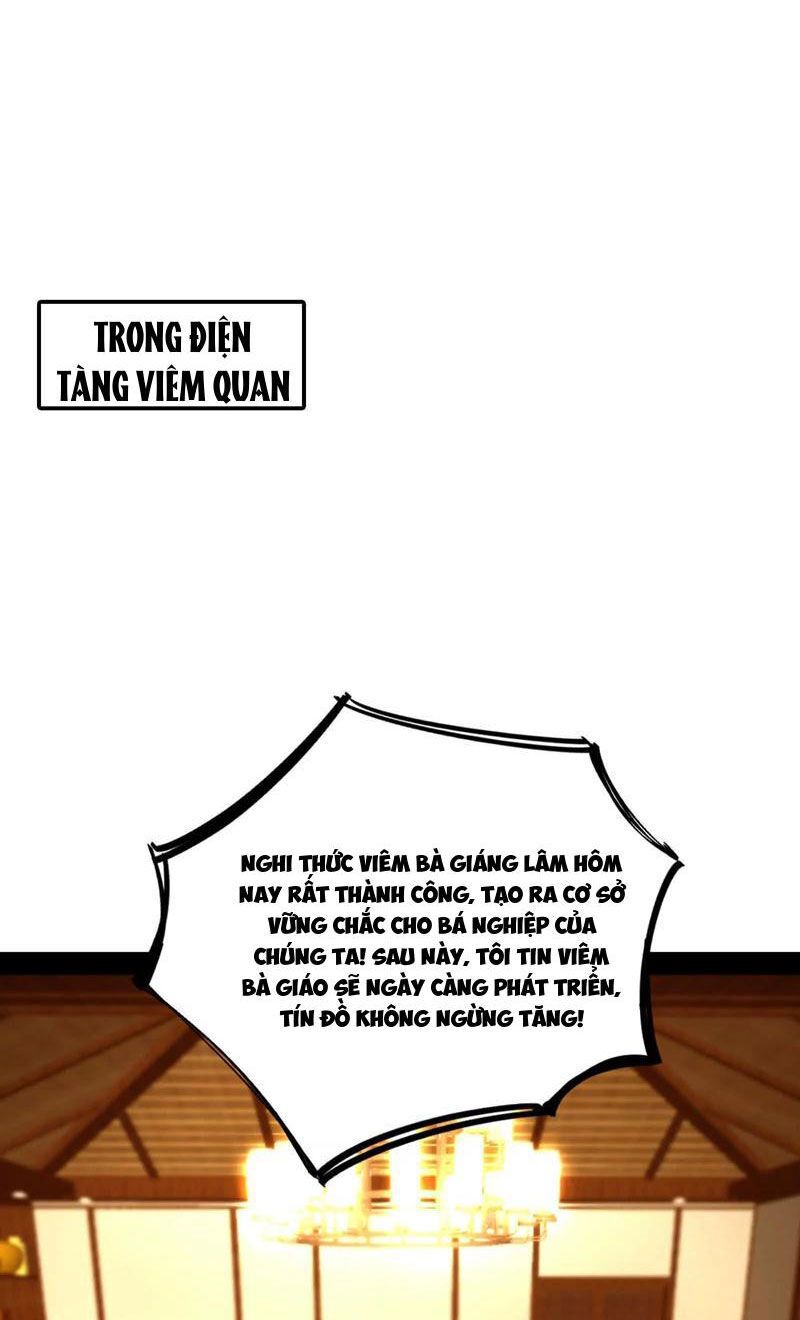 đọc truyện Đại Liên Minh Phản Xuyên Việt Của Bạo Quân Chương 53 ảnh 15 tại Giả Dược