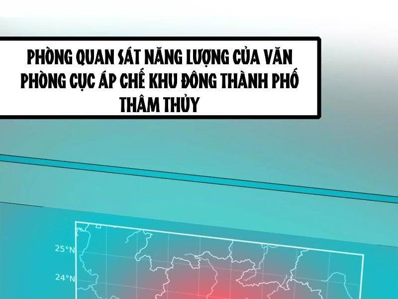 đọc truyện Đại Liên Minh Phản Xuyên Việt Của Bạo Quân Chương 54 ảnh 2 tại Giả Dược