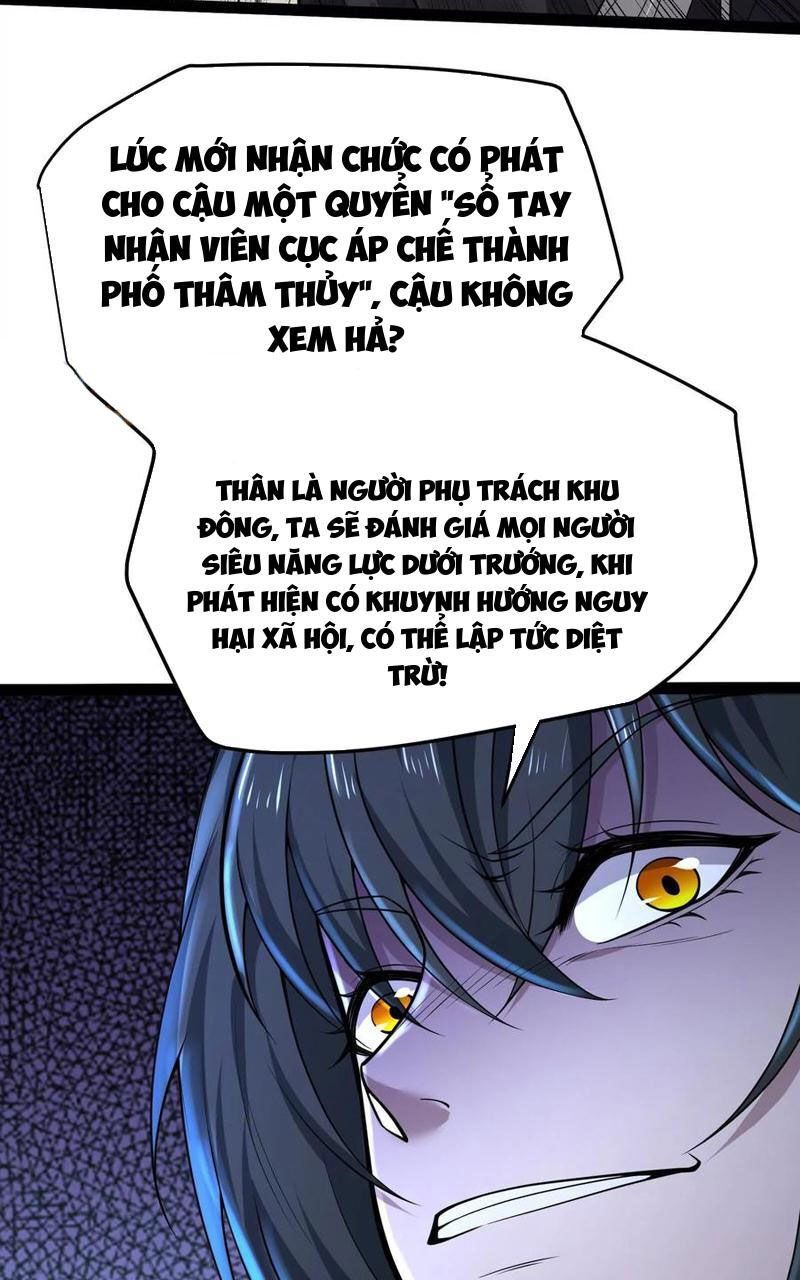 đọc truyện Đại Liên Minh Phản Xuyên Việt Của Bạo Quân Chương 58 ảnh 54 tại Giả Dược