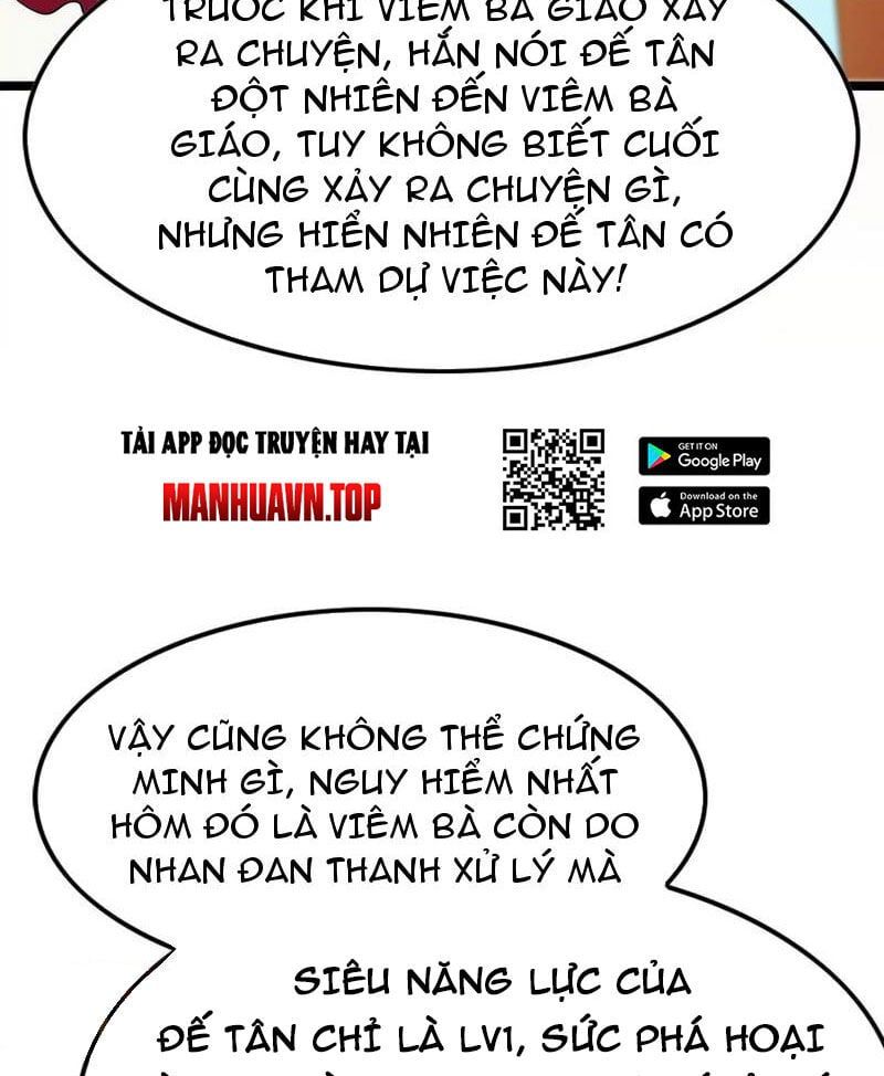 đọc truyện Đại Liên Minh Phản Xuyên Việt Của Bạo Quân Chương 59 ảnh 13 tại Giả Dược