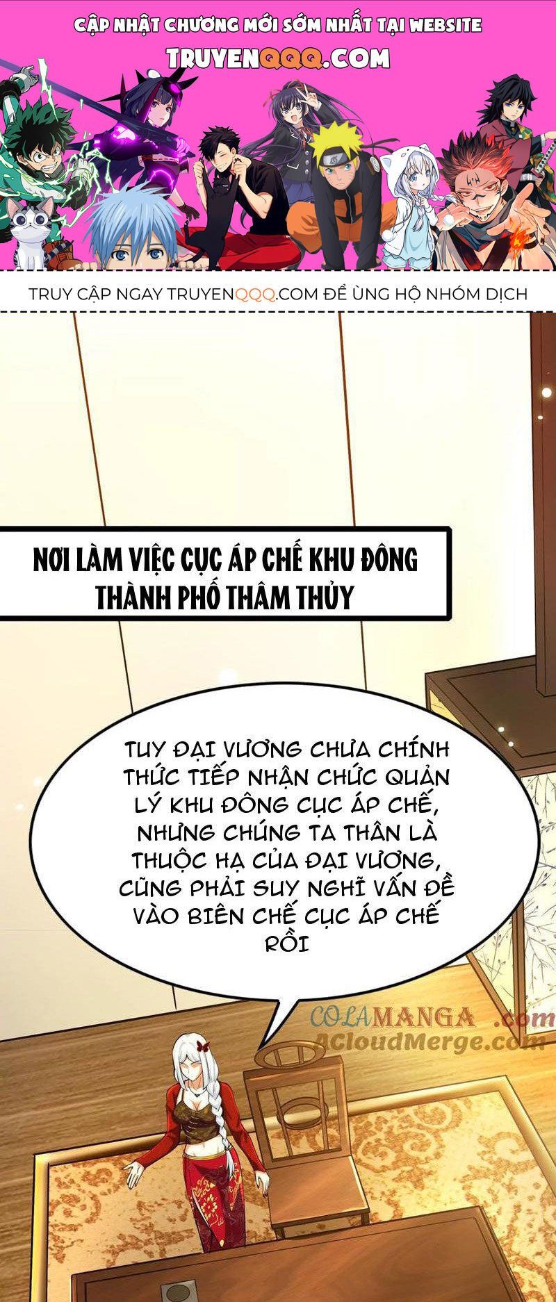 đọc truyện Đại Liên Minh Phản Xuyên Việt Của Bạo Quân Chương 62 ảnh 2 tại Giả Dược