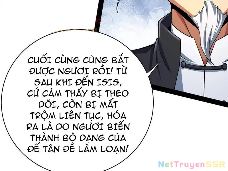 đọc truyện Đại Liên Minh Phản Xuyên Việt Của Bạo Quân Chương 79 ảnh 20 tại Giả Dược