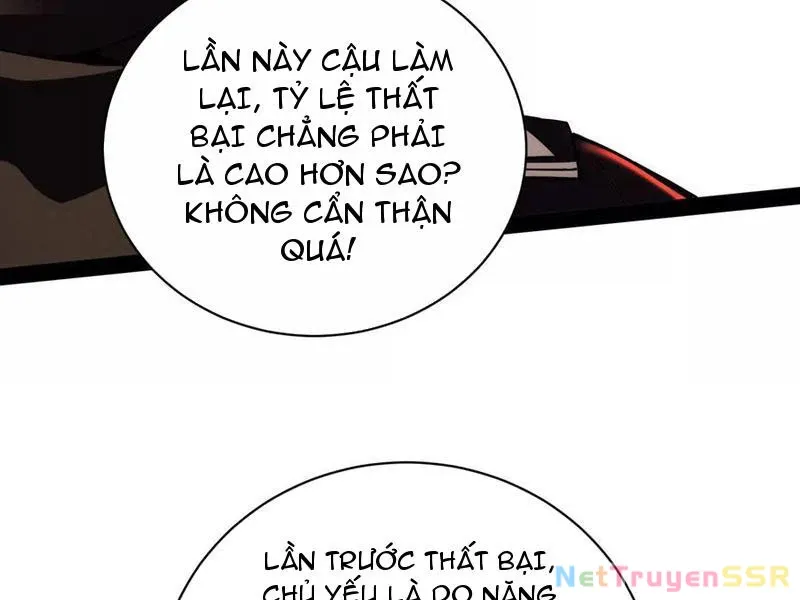 đọc truyện Đại Liên Minh Phản Xuyên Việt Của Bạo Quân Chương 81 ảnh 81 tại Giả Dược