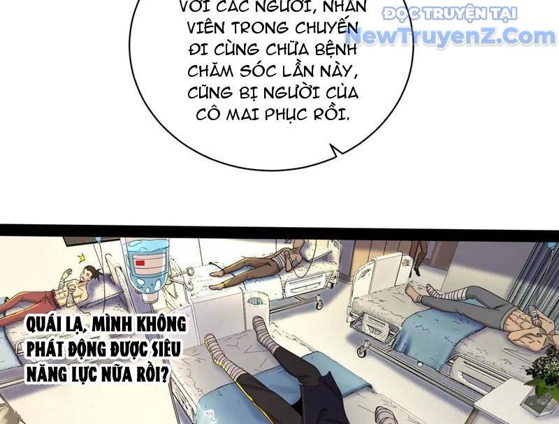 đọc truyện Đại Liên Minh Phản Xuyên Việt Của Bạo Quân Chương 90.1 ảnh 73 tại Giả Dược