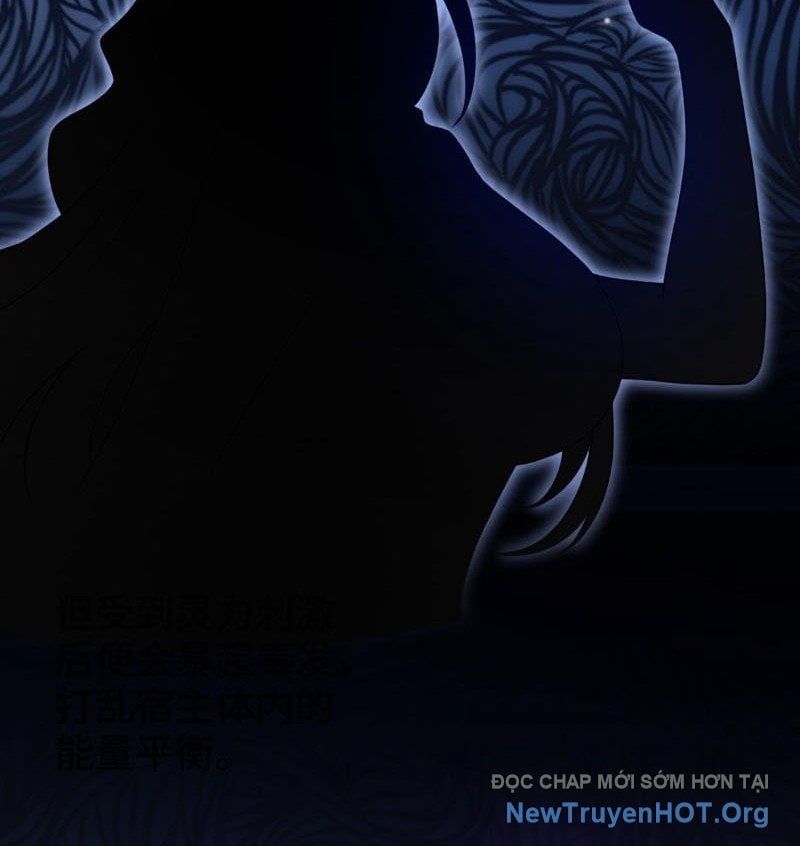 đọc truyện Đại Lộ Vô Danh Chương 100 ảnh 32 tại Thiên Thai Truyện