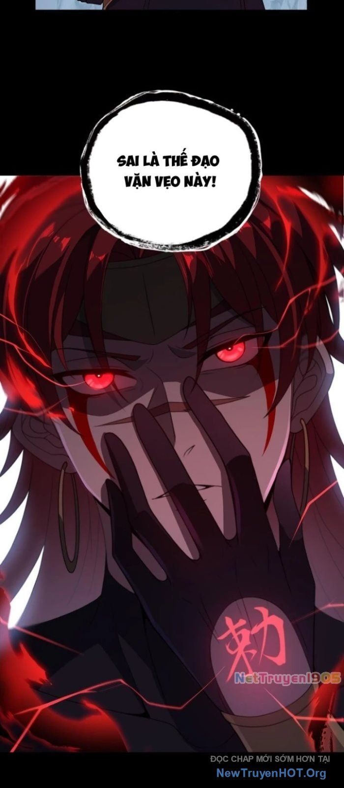 đọc truyện Đại Lộ Vô Danh Chương 101 ảnh 34 tại Thiên Thai Truyện