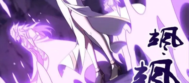 đọc truyện Đại Lộ Vô Danh Chương 105 ảnh 15 tại Thiên Thai Truyện