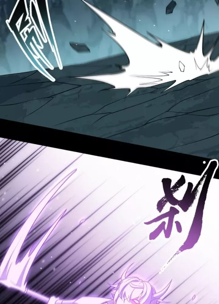 đọc truyện Đại Lộ Vô Danh Chương 105 ảnh 30 tại Thiên Thai Truyện