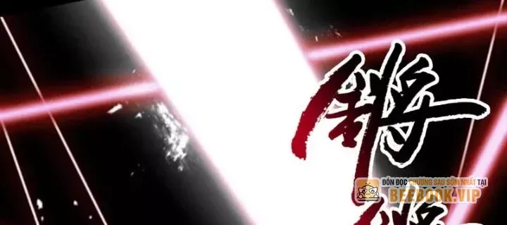 đọc truyện Đại Lộ Vô Danh Chương 105 ảnh 43 tại Thiên Thai Truyện