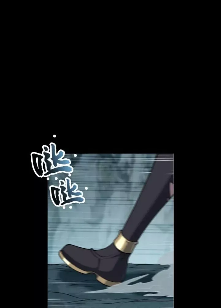 đọc truyện Đại Lộ Vô Danh Chương 105 ảnh 70 tại Thiên Thai Truyện