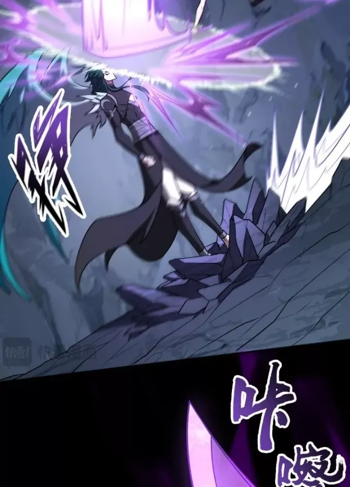 đọc truyện Đại Lộ Vô Danh Chương 105 ảnh 82 tại Thiên Thai Truyện