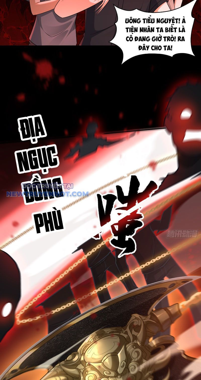đọc truyện Đại Lộ Vô Danh Chương 14 ảnh 17 tại Thiên Thai Truyện