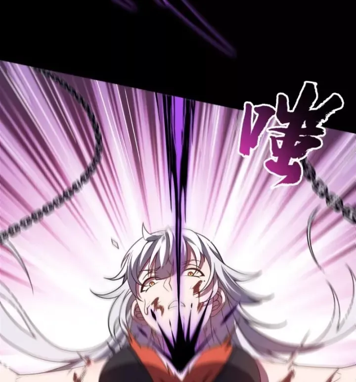 đọc truyện Đại Lộ Vô Danh Chương 99 ảnh 7 tại Thiên Thai Truyện