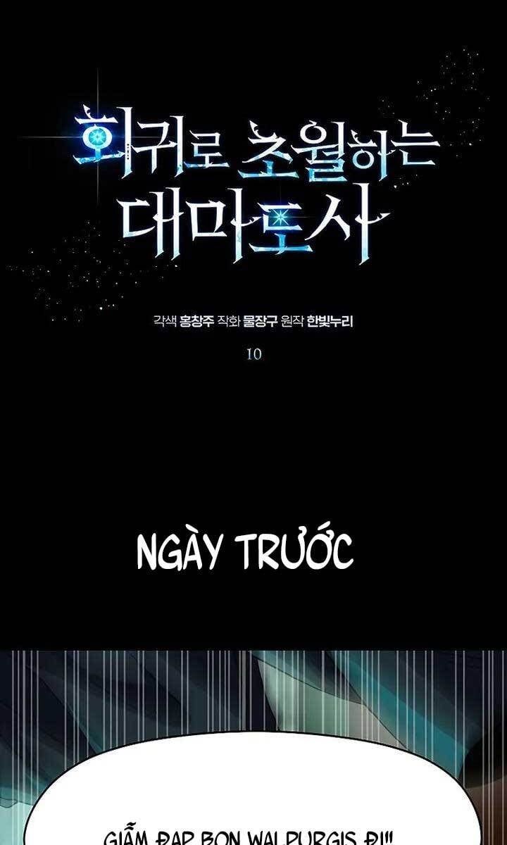 đọc truyện Đại Ma Đạo Sư Hồi Quy Chương 10 ảnh 3 tại Thiên Thai Truyện