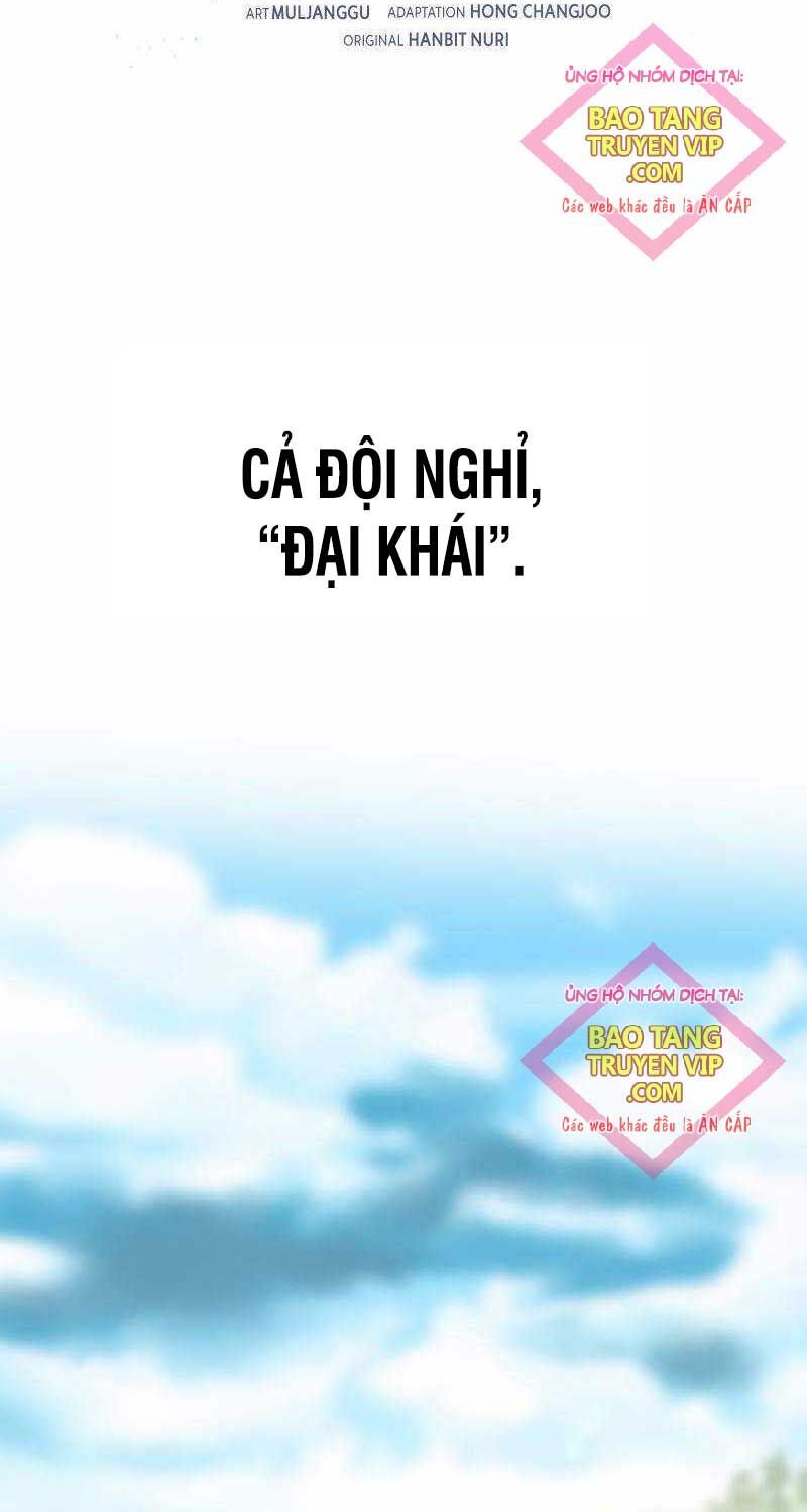 đọc truyện Đại Ma Đạo Sư Hồi Quy Chương 110 ảnh 4 tại Thiên Thai Truyện