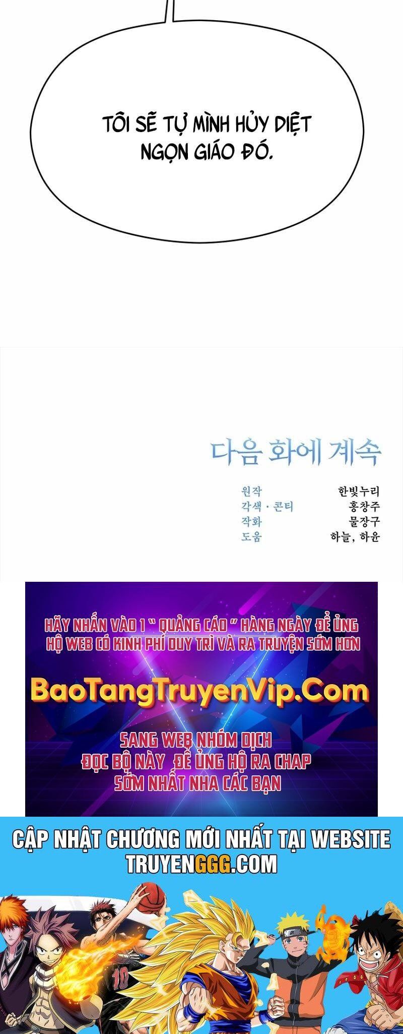 đọc truyện Đại Ma Đạo Sư Hồi Quy Chương 113 ảnh 80 tại Thiên Thai Truyện