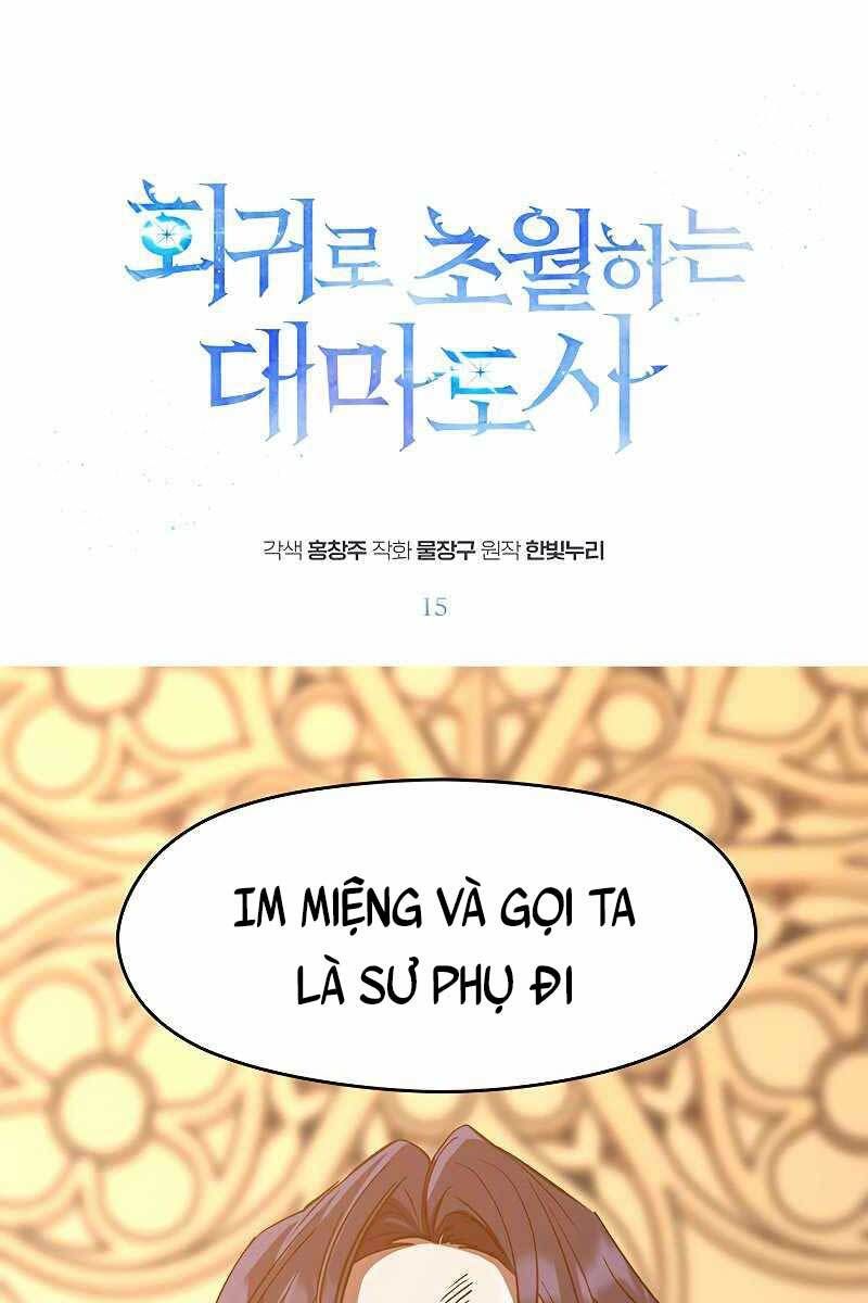 đọc truyện Đại Ma Đạo Sư Hồi Quy Chương 15 ảnh 3 tại Thiên Thai Truyện