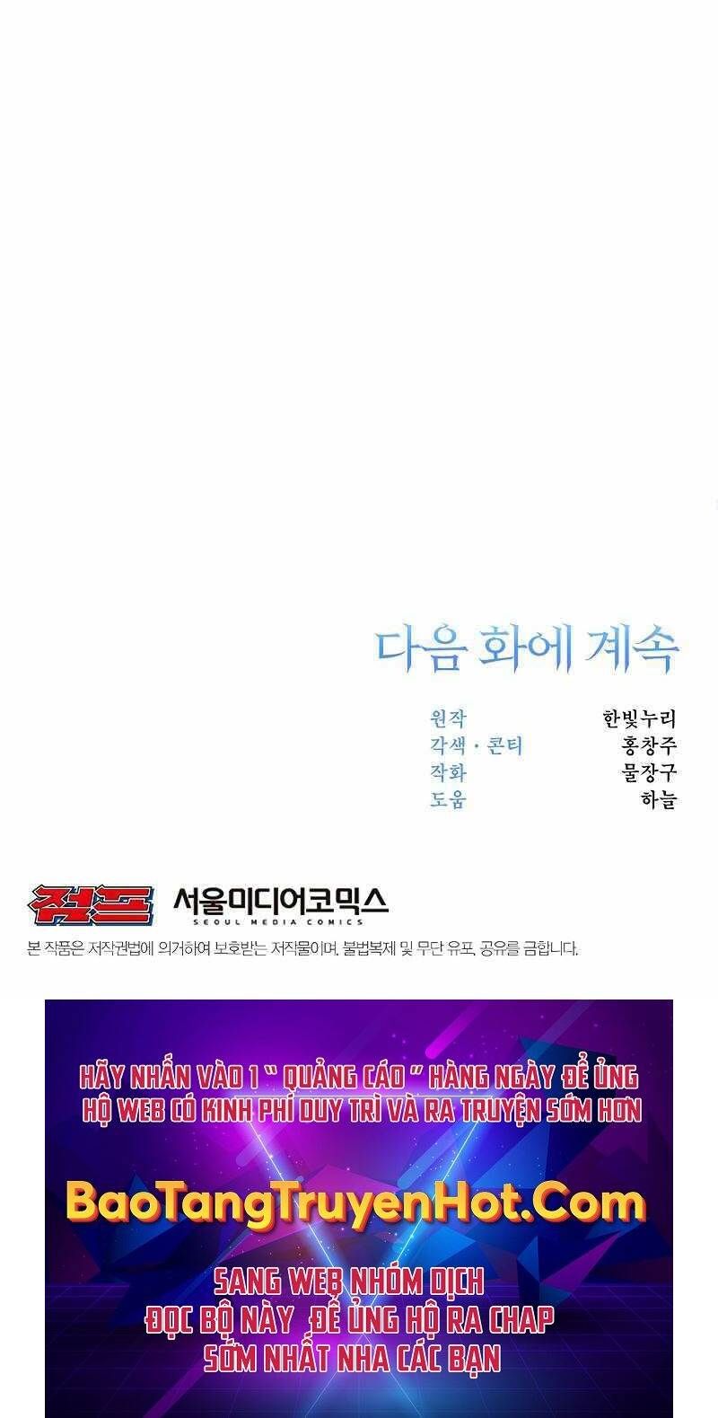 đọc truyện Đại Ma Đạo Sư Hồi Quy Chương 15 ảnh 109 tại Thiên Thai Truyện