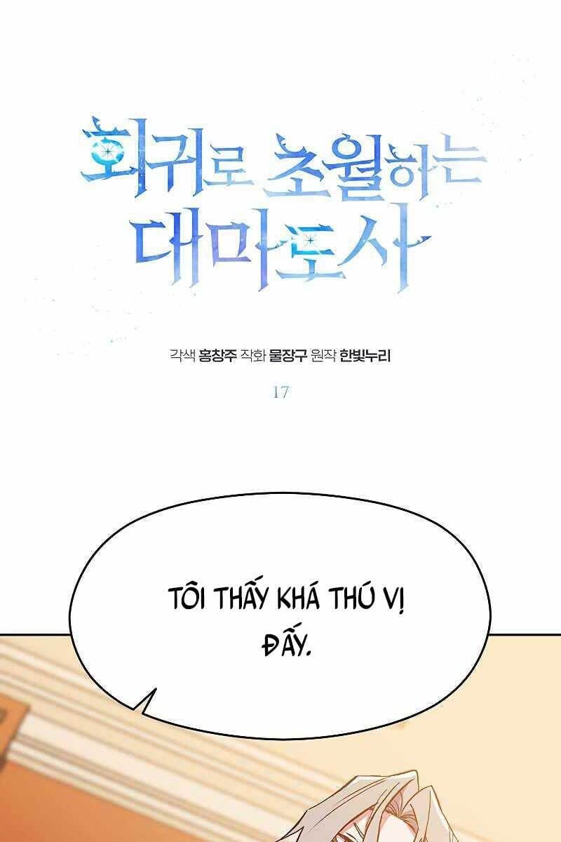 đọc truyện Đại Ma Đạo Sư Hồi Quy Chương 17 ảnh 3 tại Thiên Thai Truyện