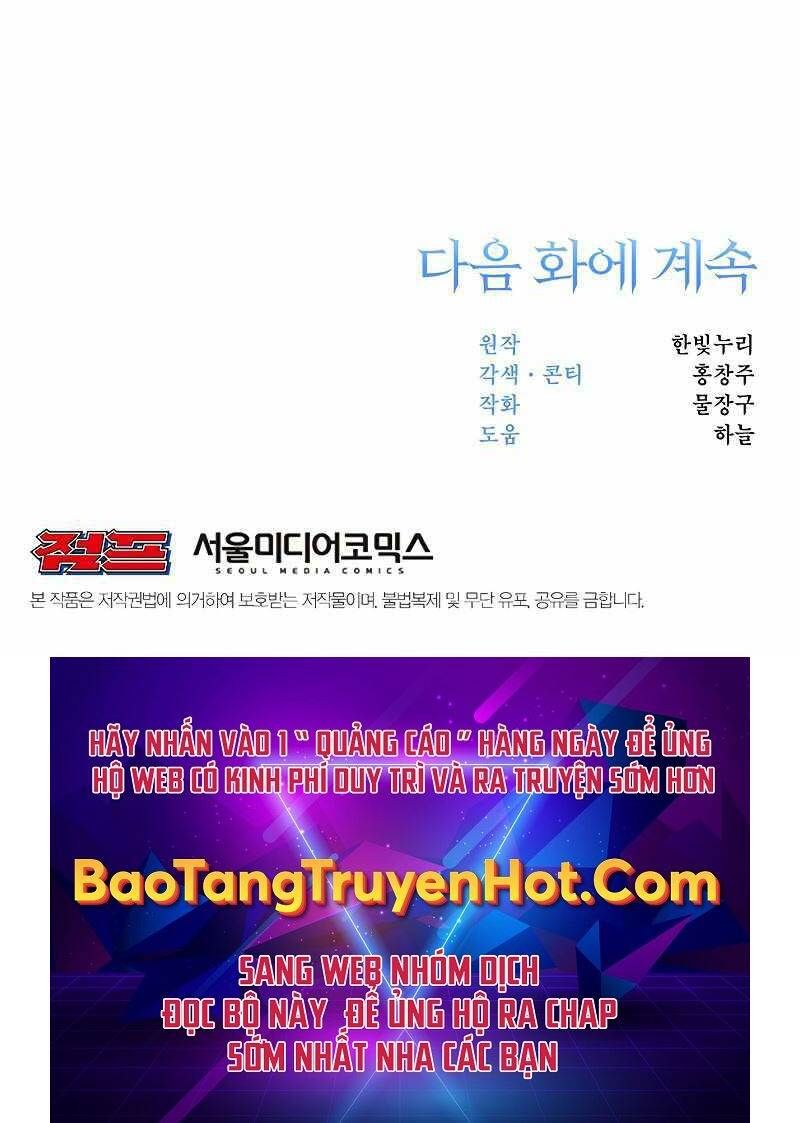 đọc truyện Đại Ma Đạo Sư Hồi Quy Chương 17 ảnh 103 tại Thiên Thai Truyện