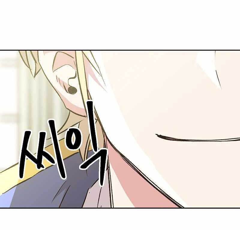 đọc truyện Đại Ma Đạo Sư Hồi Quy Chương 19 ảnh 23 tại Thiên Thai Truyện