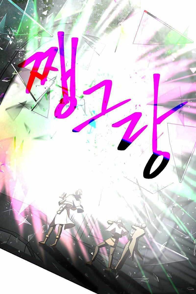 đọc truyện Đại Ma Đạo Sư Hồi Quy Chương 19 ảnh 50 tại Thiên Thai Truyện