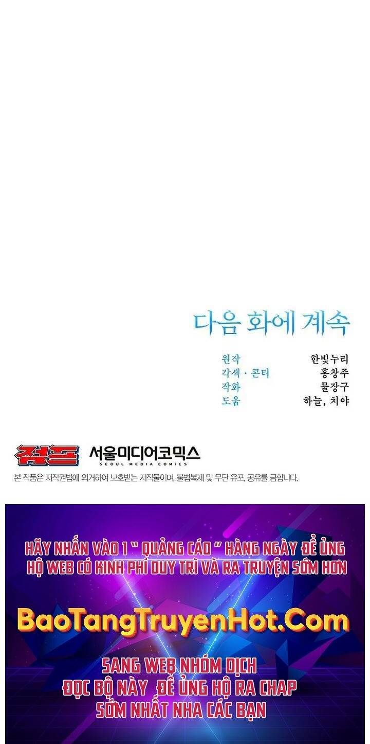 đọc truyện Đại Ma Đạo Sư Hồi Quy Chương 2.5 ảnh 91 tại Thiên Thai Truyện