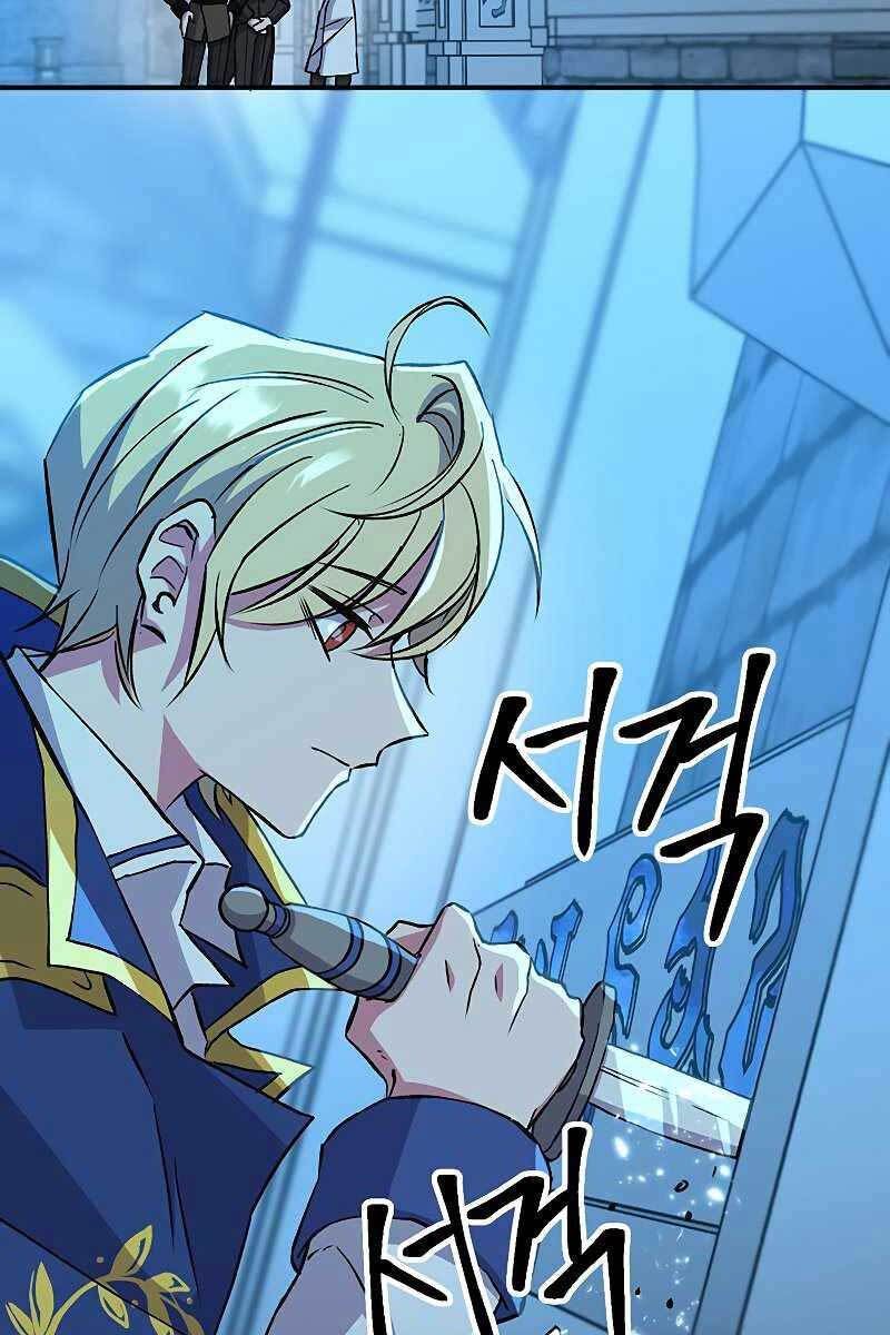 đọc truyện Đại Ma Đạo Sư Hồi Quy Chương 20 ảnh 4 tại Thiên Thai Truyện