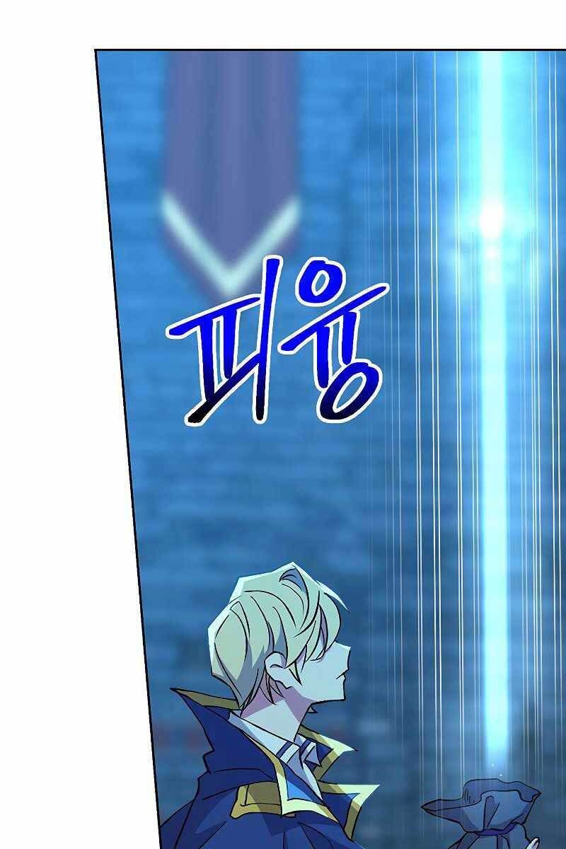 đọc truyện Đại Ma Đạo Sư Hồi Quy Chương 20 ảnh 91 tại Thiên Thai Truyện