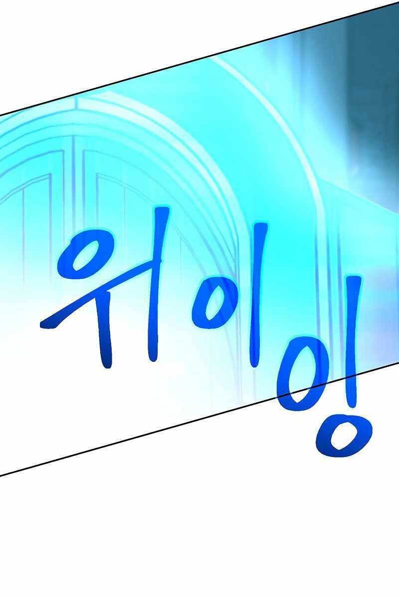 đọc truyện Đại Ma Đạo Sư Hồi Quy Chương 20 ảnh 96 tại Thiên Thai Truyện