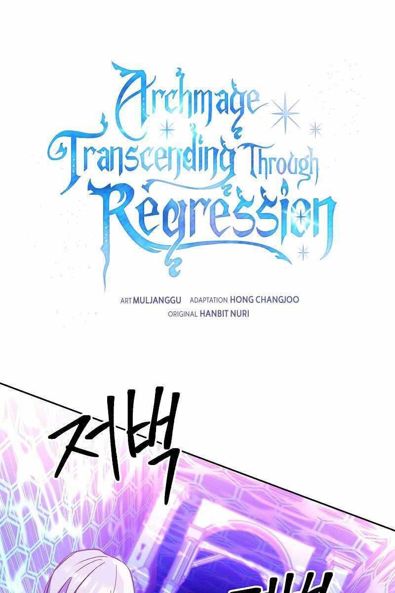 đọc truyện Đại Ma Đạo Sư Hồi Quy Chương 21 ảnh 3 tại Thiên Thai Truyện