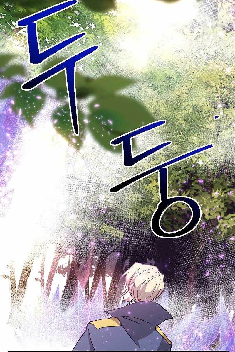 đọc truyện Đại Ma Đạo Sư Hồi Quy Chương 21 ảnh 58 tại Thiên Thai Truyện