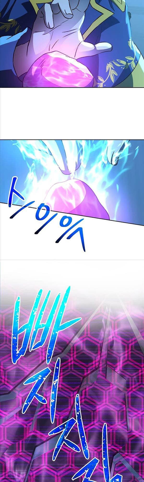 đọc truyện Đại Ma Đạo Sư Hồi Quy Chương 26 ảnh 7 tại Thiên Thai Truyện