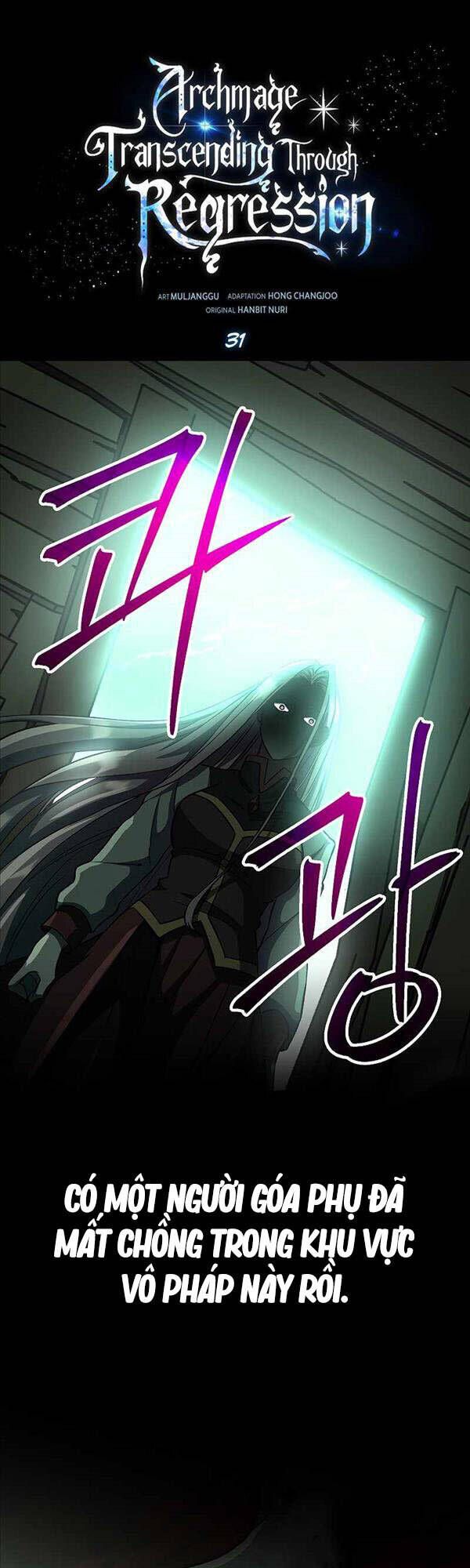 đọc truyện Đại Ma Đạo Sư Hồi Quy Chương 31 ảnh 3 tại Thiên Thai Truyện