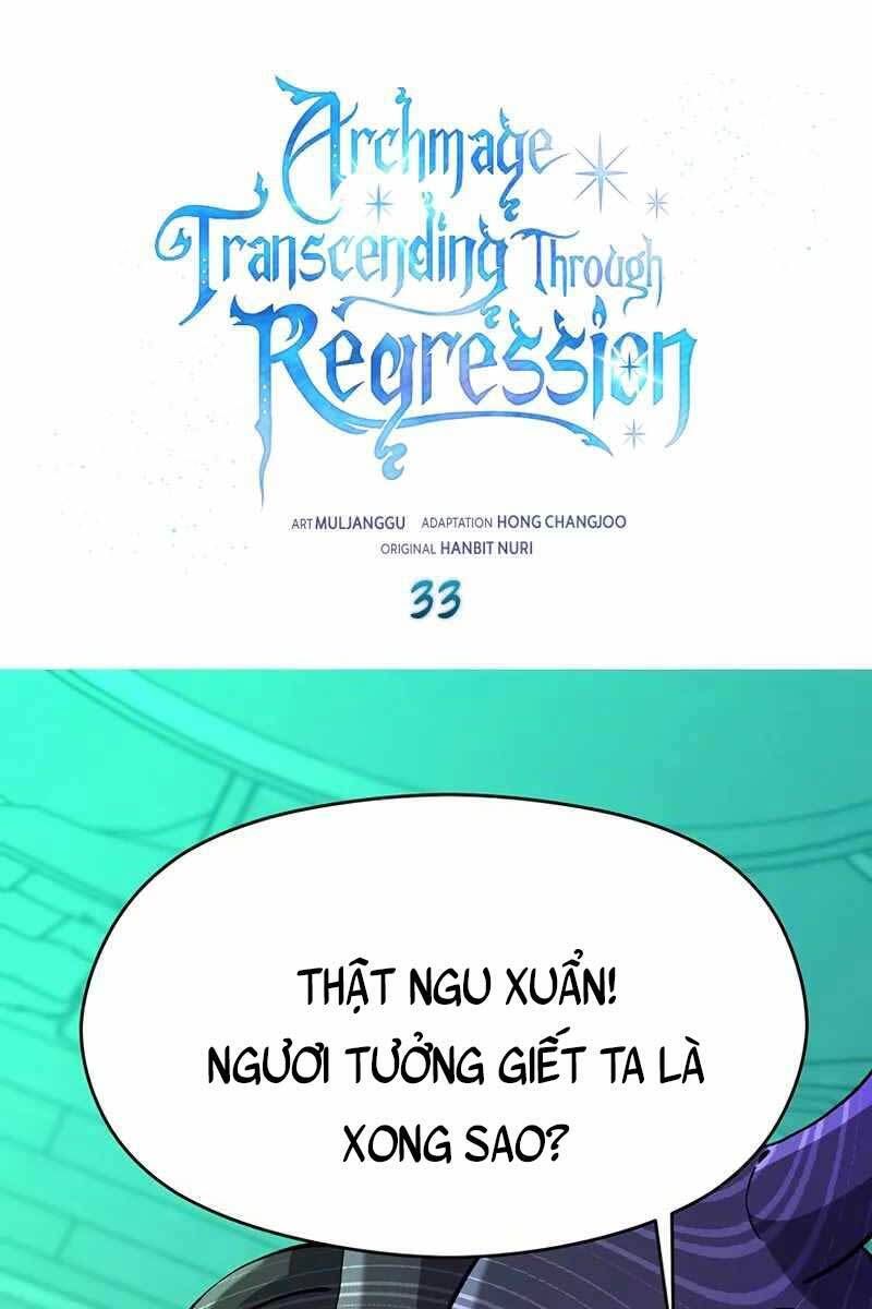 đọc truyện Đại Ma Đạo Sư Hồi Quy Chương 33 ảnh 3 tại Thiên Thai Truyện