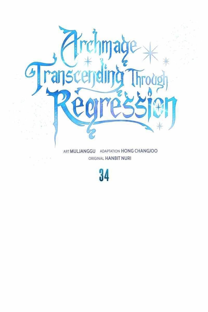 đọc truyện Đại Ma Đạo Sư Hồi Quy Chương 34 ảnh 3 tại Thiên Thai Truyện
