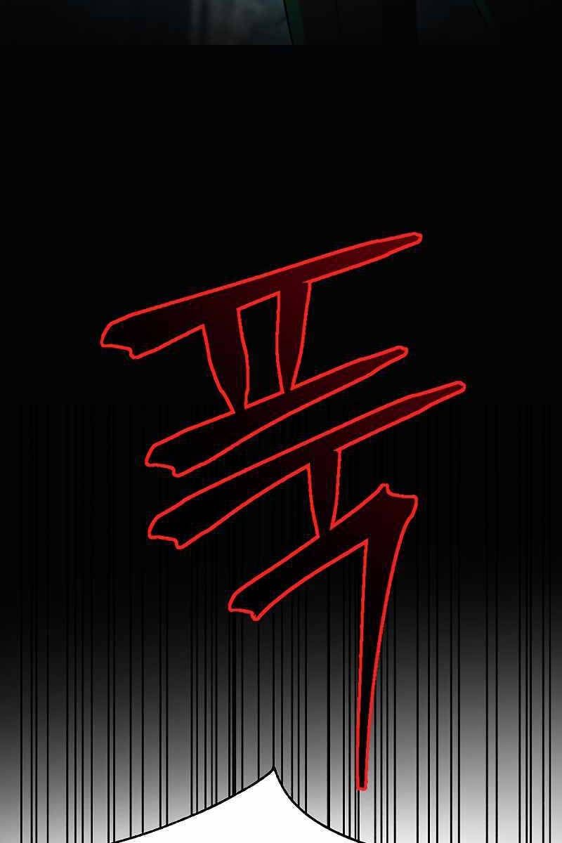 đọc truyện Đại Ma Đạo Sư Hồi Quy Chương 37 ảnh 43 tại Thiên Thai Truyện