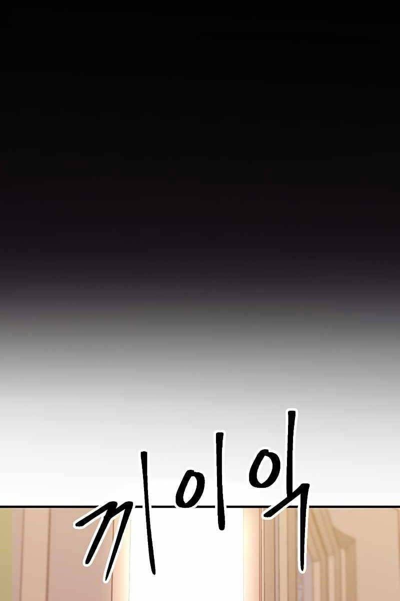 đọc truyện Đại Ma Đạo Sư Hồi Quy Chương 39 ảnh 62 tại Thiên Thai Truyện