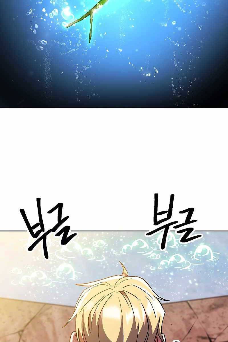 đọc truyện Đại Ma Đạo Sư Hồi Quy Chương 40 ảnh 85 tại Thiên Thai Truyện