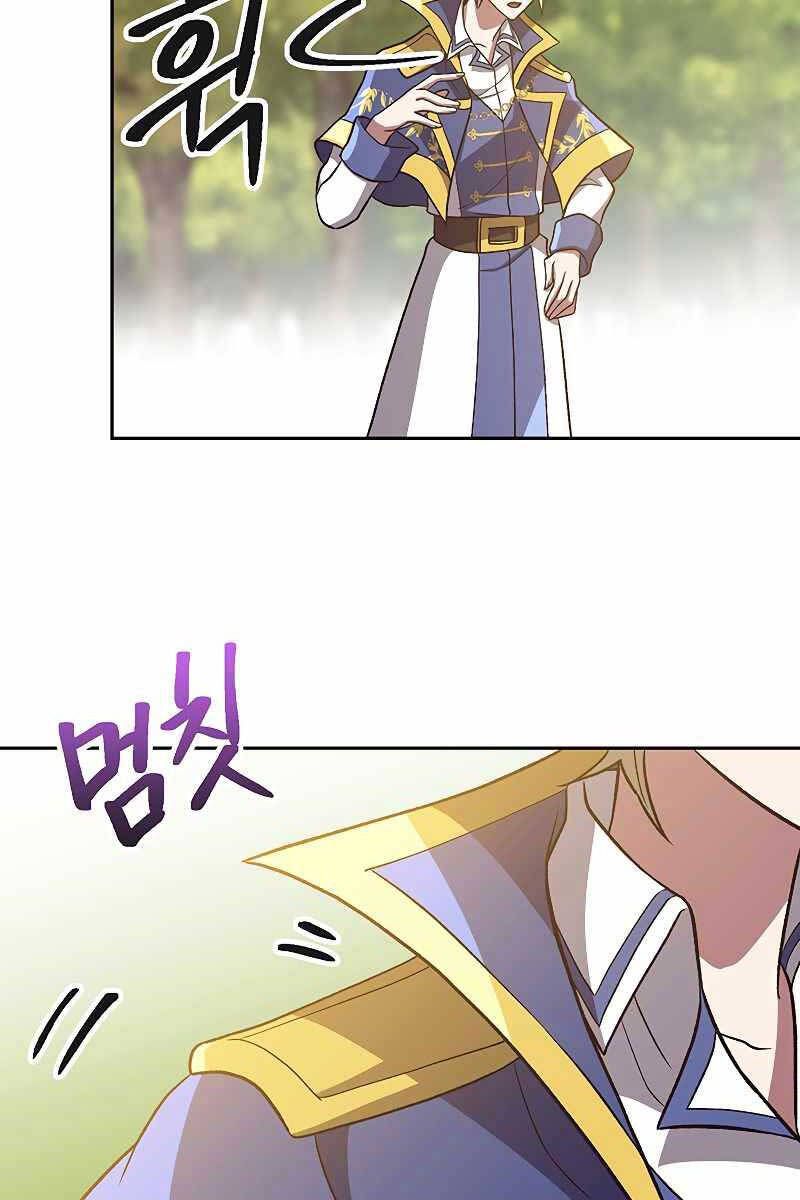 đọc truyện Đại Ma Đạo Sư Hồi Quy Chương 45 ảnh 48 tại Thiên Thai Truyện