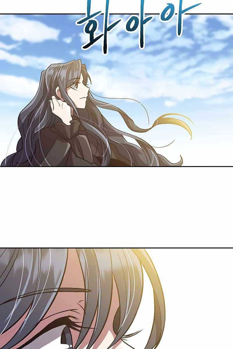 đọc truyện Đại Ma Đạo Sư Hồi Quy Chương 46 ảnh 28 tại Thiên Thai Truyện